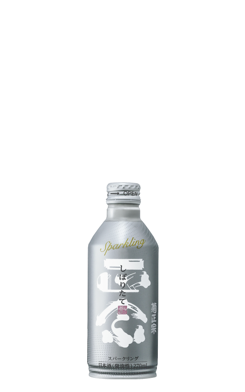 Kiku-Masamune Silver Sparkling Nama — MTC Sake
